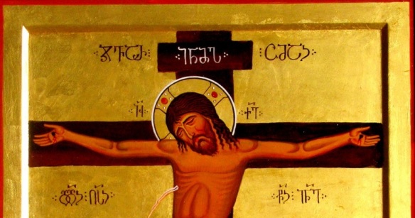 georgian crucifix